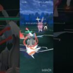 ポケモンGOバトルリーグ　マスターリーグ 1725
