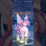 ポケモンGOバトルリーグ　マスターリーグ 1736