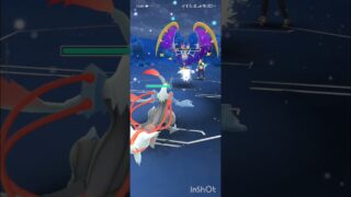 ポケモンGOバトルリーグ　マスターリーグ 1741