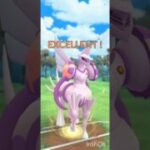 ポケモンGOバトルリーグ　マスターリーグ 1751