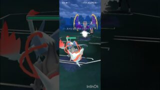 ポケモンGOバトルリーグ　マスターリーグ 1787