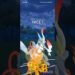 ポケモンGOバトルリーグ　マスターリーグ 1790