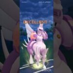 ポケモンGOバトルリーグ　マスターリーグ 1793
