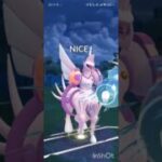 ポケモンGOバトルリーグ　マスターリーグ 1795