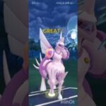 ポケモンGOバトルリーグ　マスターリーグ 1808