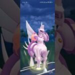 ポケモンGOバトルリーグ　マスターリーグ 1829