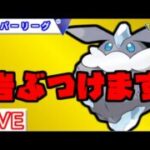 【スーパーリーグ】今メレシー強いかも！【バトルリーグ】【ポケモンGO】
