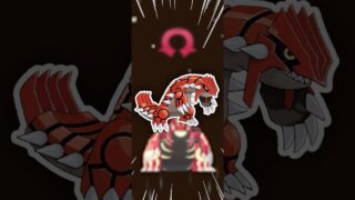 グラードン、頑張ってよかった！【ポケモンGO】