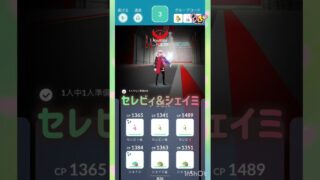 艦隊でGO😍✨✨💗💕 #pokemongo