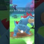 【ポケモンGOバトル#1171】これで勝利記録伸ばしました✨画面を２回タップして👍&チャンネル登録を宜しくお願い致します！ココチAチャンネルオリジナルポケモンGOバトル動画がいつでもどこでも見放題