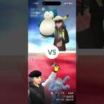 【ポケモンGO】2026年4月ポケゴー占い #ポケモンGO #運勢 #占い #ポケモン
