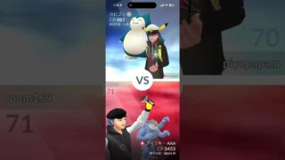 【ポケモンGO】2026年4月ポケゴー占い #ポケモンGO #運勢 #占い #ポケモン
