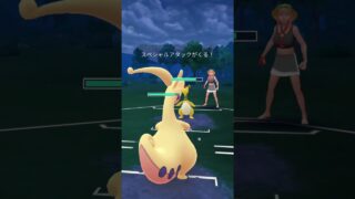 【ポケモンGO】環境復権ニョロボンが最強！（3/3）