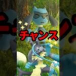 【ポケモンGO】【ポケGO最新情報】リオルのふかの日が神回確定！メガルカリオZに備えて今すぐ準備せよ！🔥 #shorts