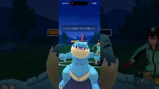 【GOバトルリーグなshort】初手ランターンが草に当たるばっかりだけど！！春カップ編【ポケモンGO】