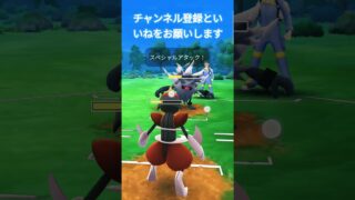 ハイパーリーグしんぜんしあいLose ラウドボーン&キリキザン&アリアドス 韓日戰&日韓戦悲しい悲劇の結末 バトル勝負 #ポケモンgo #gbl #ハイパーリーグ#oricon #ポケモン