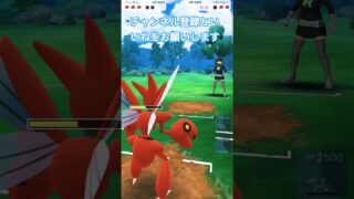 ハイパーリーグしんぜんしあいLose ゲッコウガ&ハッサム&ムウマージ 韓日戰&日韓戦ディルタン＆ディラー ポケモン 鉄壁の守備で惨敗 #ポケモンgo #gbl #ハイパーリーグ#oricon