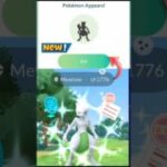 OMG Free✨️Shiny Mewtwo From Go Pass in Pokemon Go