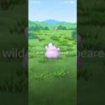 Pokémon GO – Catching a Ditto Wearing a Cap