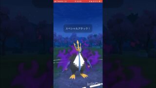 @PokemonGO0502 ​⁠と対戦！#ポケモンgoバトルリーグ