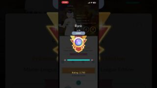 S26 エキスパート