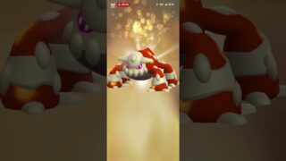 ポケモンgo　5回目のキラフレ交換　キラ色違いヒードラン　get!!