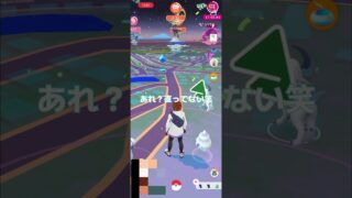 ゼルネアスがバグってる！#ポケモンgo