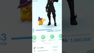 最近またハマった #ポケモンgo色違い #ポケモンgo #フォートナイトブレインロット #ポケモンgoバトルリーグ #ポケモン