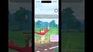 【ジャングルカップ開幕！】新シーズンより超強化されたルチャブルの火力がヤバすぎる‼️ #goバトルリーグ #ポケモンgo #shorts