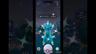 レイドバトル「 ディアルガ 」色違い！？【 ポケモンgo 】ココに来てまさかの色違い！？ #ポケモン #pokemon #ポケモンgo #pokemongo #ディアルガ