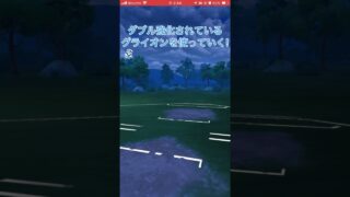 強化されて最強になったグライオンを使っていく‼︎#goバトルリーグ #pokemongo #ポケモンgo