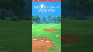 強化されたムクホークが最強すぎる‼︎#goバトルリーグ #pokemongo #ポケモンgo