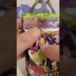 ポケカムニキスゼロ開封！来い！メイ(*ﾟ∀ﾟ*) #ポケモンカード #ポケモンカード #ポケカ再販最新情報 #ポケカ再販最新情報 #ポケカ #pokemon #ポケモン #ポケカ開封