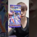 【ポケカ】ニンジャスピナー開封！ #pokemoncards #ポケモンカード #衣笠叶努