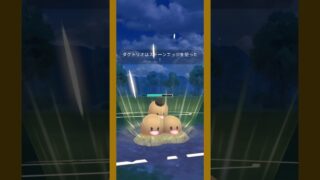【カントーカップ】サカキパーティー  #pokemongo  #バトルリーグ #ポケモンgo #ダグトリオ #ニドキング #ニドクイン