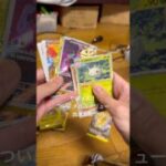 #shorts #ポケモン #ポケモンgo #ポケモンカード #ポケポケ #ポケカ