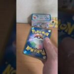 ポケモンカードケルディオ #ポケモンカード