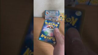 ポケモンカードケルディオ #ポケモンカード