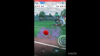 交代受け特集vol.1【メガマスター】