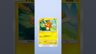 戻ってきたポケポケ開封 #ポケモンカード #ポケカ再販最新情報 #ポケポケ開封チャレンジ #ポケカ #新人vtuberと繋がりたい #新人発掘 #ポケモン