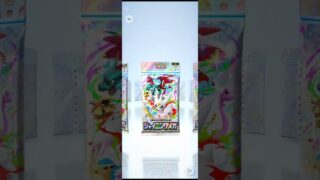 【ポケポケ】シャイニングメガ　13回目 #ポケポケ  #pokemon #ポケモン　#ポケモンカード #Pikachu #ポケポケ開封チャレンジ  #TCG #Pokémon