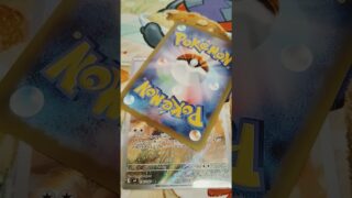 最近のAR #pokemon #pokemoncards #pokemontcg  #pokémon #ポケモンカード #ポケモン