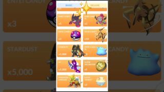 Claim Free Reward On Go Pass Deluxe✨️Legendary..Pokemon Go