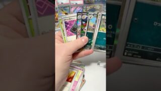 DOUBLE DRAGON PULL!! 🐉