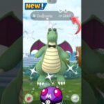 First Ever✨️Shiny Costume Dragonite Raid in Pokemon Go
