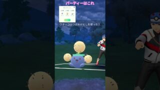 ポケモンGO楽しすぎる　このパーティー意外と強い #おすすめにのりたい