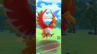 ポケモンGO【後半戦】通常マスターリーグ ザシアン(剣の王)、ホウオウ、ネクロズマ(あかつき)