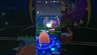 ポケモンGOバトルリーグ　マスターリーグ 1835