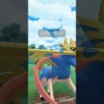ポケモンGOバトルリーグ　マスターリーグ 1838
