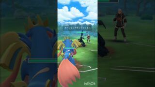 ポケモンGOバトルリーグ　マスターリーグ 1853